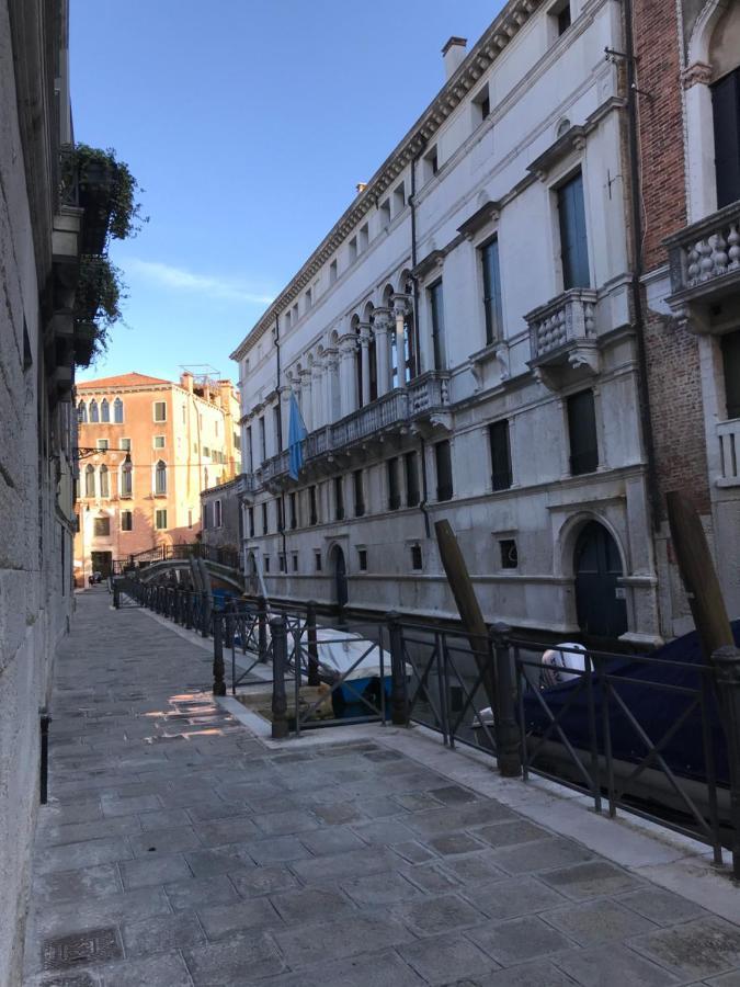Casa San Severo * Venezia